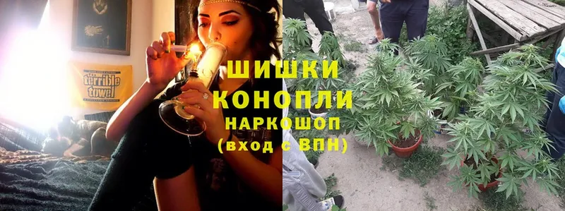 Марихуана OG Kush  Бугульма 